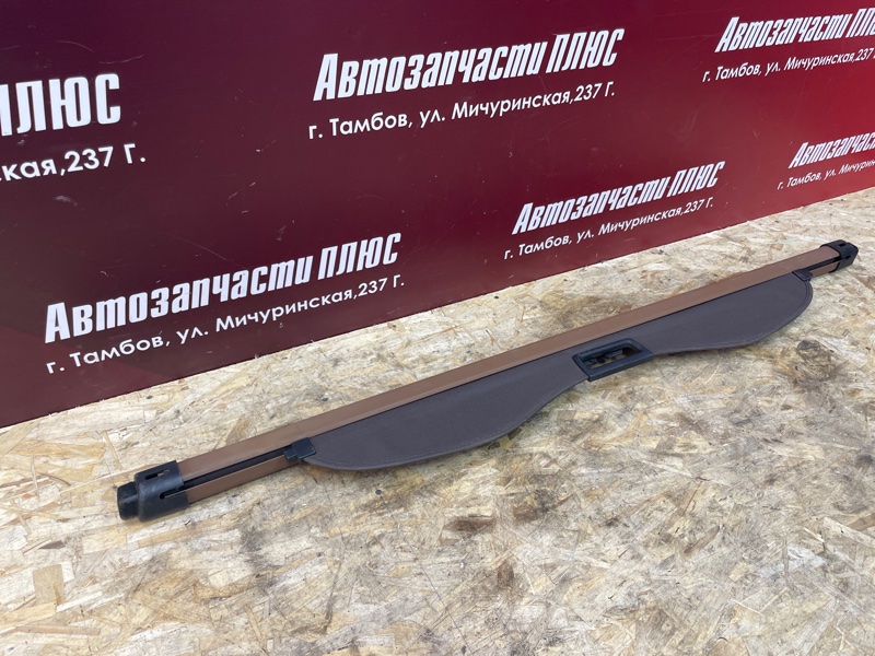 Шторка багажника - фото 3