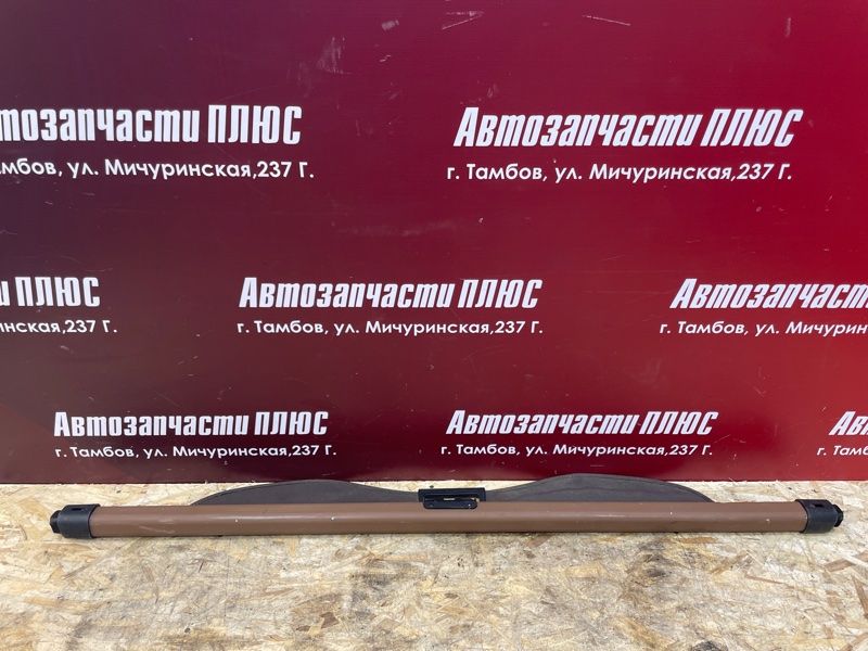 Шторка багажника - фото 5