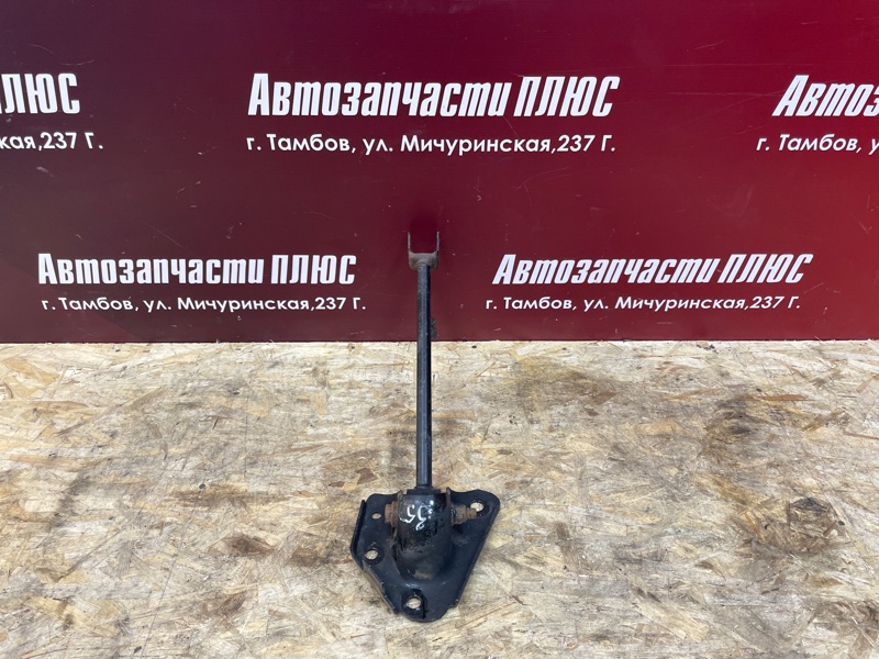 Тяга продольная - фото 1