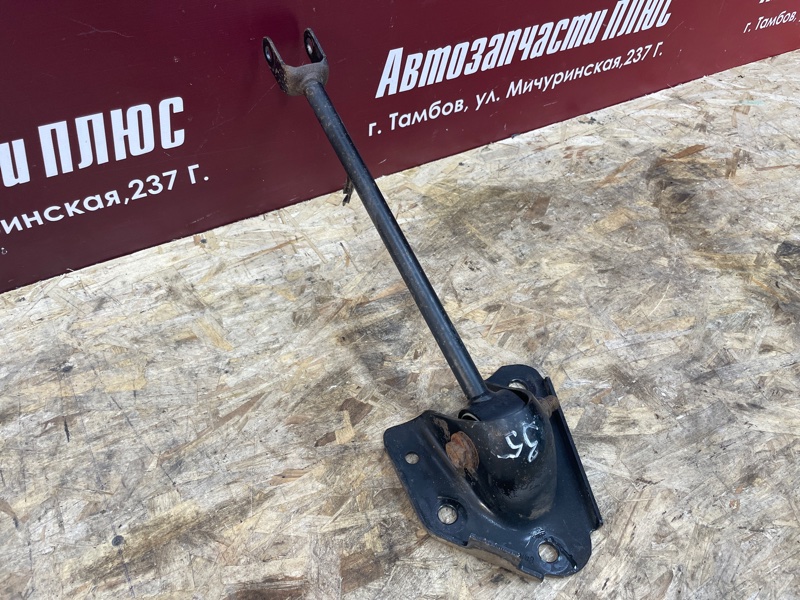 Тяга продольная - фото 4