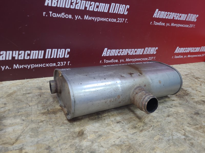 Глушитель - фото 2