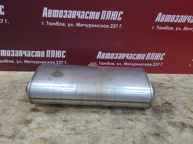 Глушитель - фото 4
