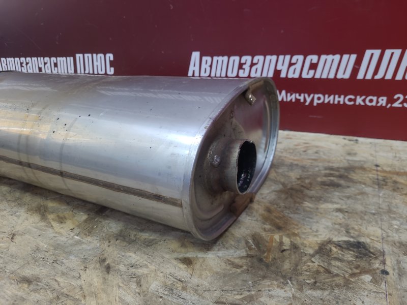 Глушитель - фото 6