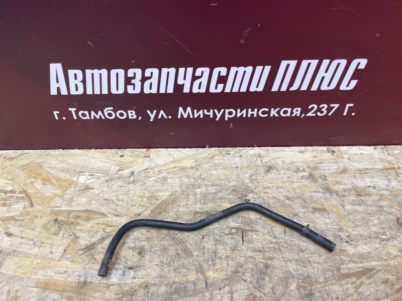 Трубка топливная - фото 1