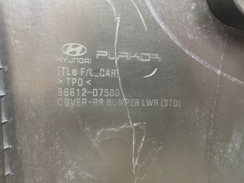 Накладка бампера - фото 8