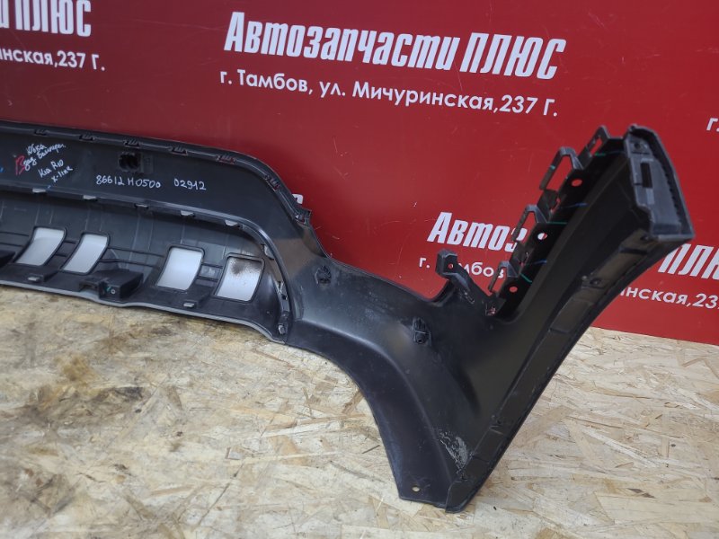 Накладка бампера - фото 5