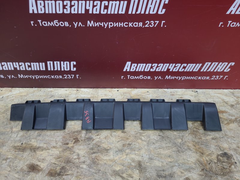 Кронштейн порога - фото 1