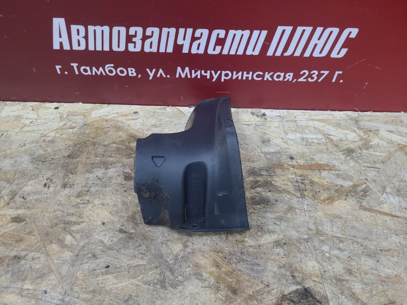 Накладка порога - фото 4