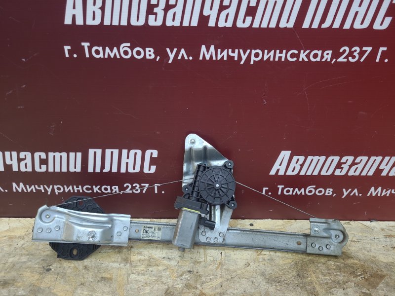 Стеклоподъемник    двери - фото 1