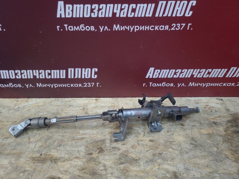 Рулевая колонка - фото 1