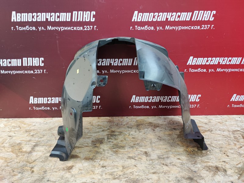 Подкрылок - фото 1