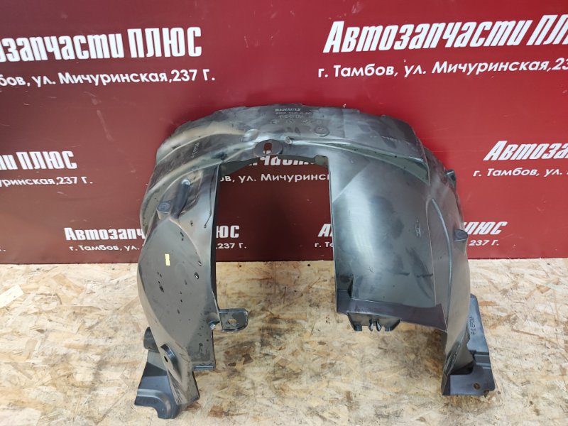 Подкрылок - фото 4