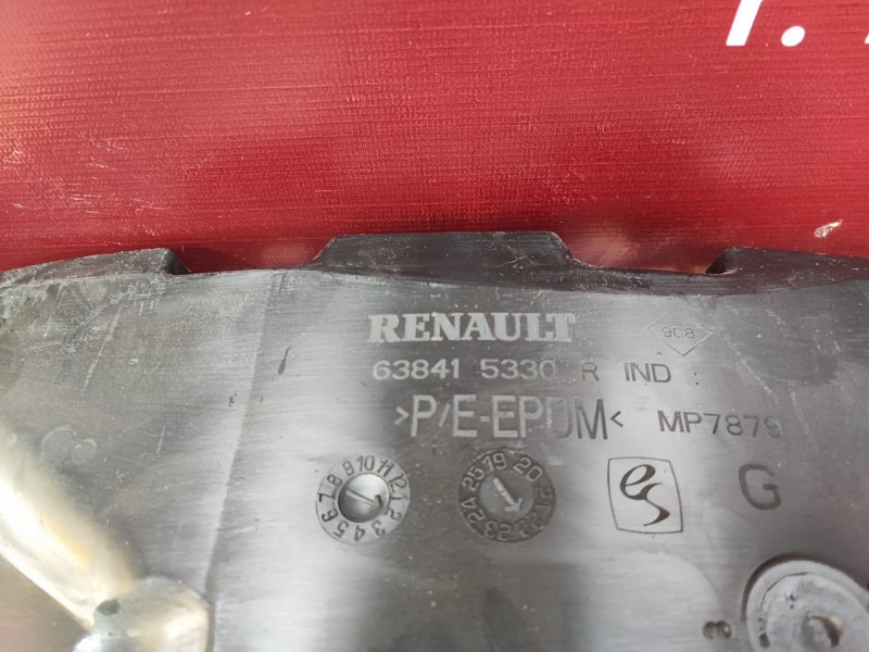 Подкрылок - фото 5