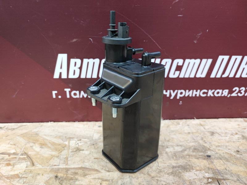 Абсорбер топливный - фото 2