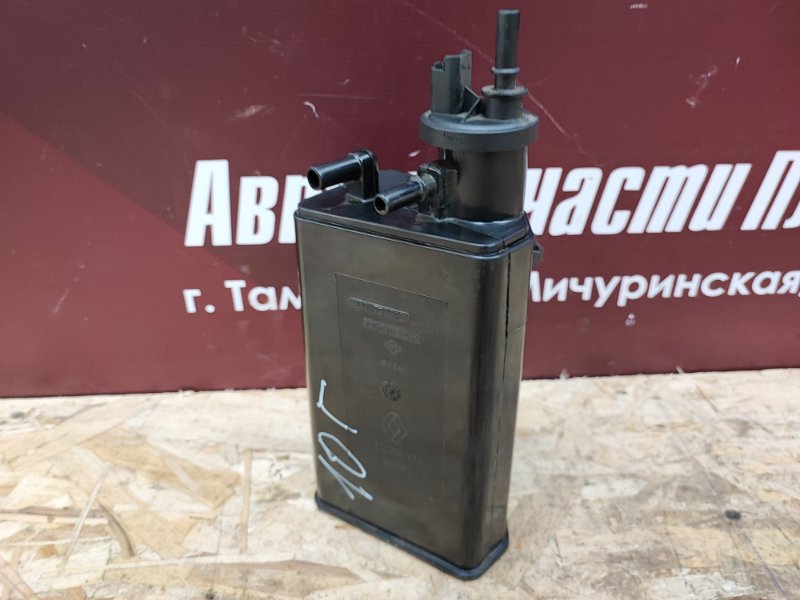 Абсорбер топливный - фото 4