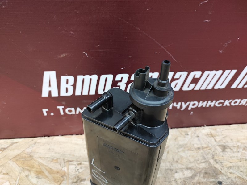 Абсорбер топливный - фото 5