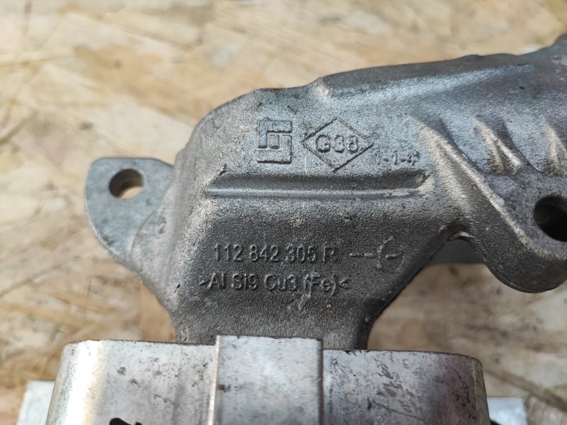 Опора двигателя - фото 5