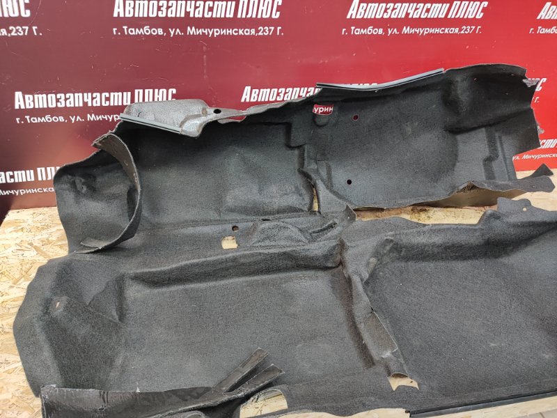 Ковер пола - фото 1