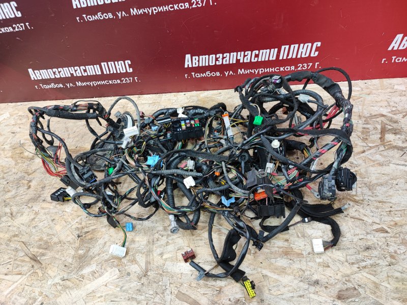 Проводка - фото 3