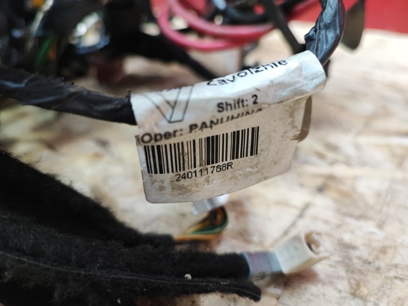 Проводка - фото 5