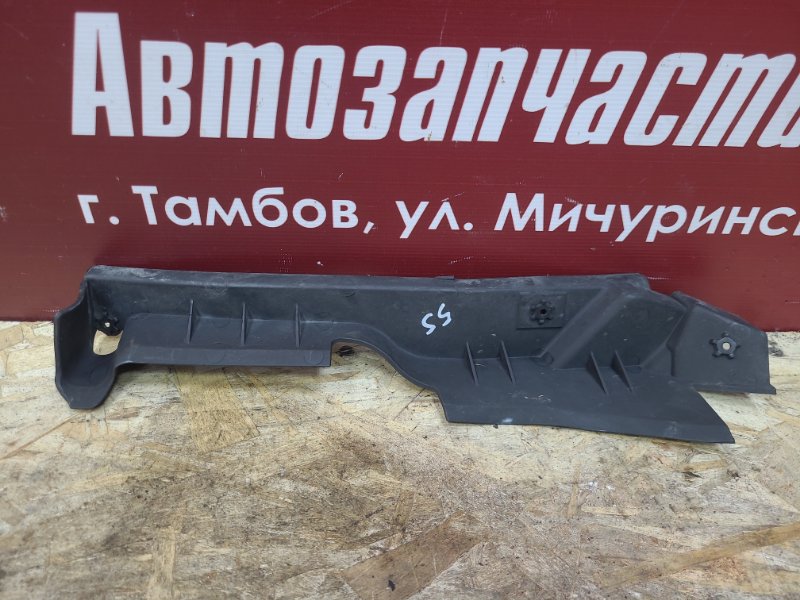 Уплотнитель жабо - фото 1