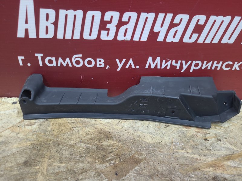 Уплотнитель жабо - фото 4