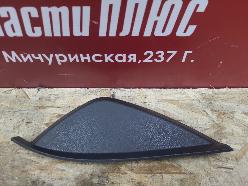 Накладка торпедо - фото 1