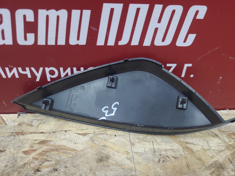 Накладка торпедо - фото 5