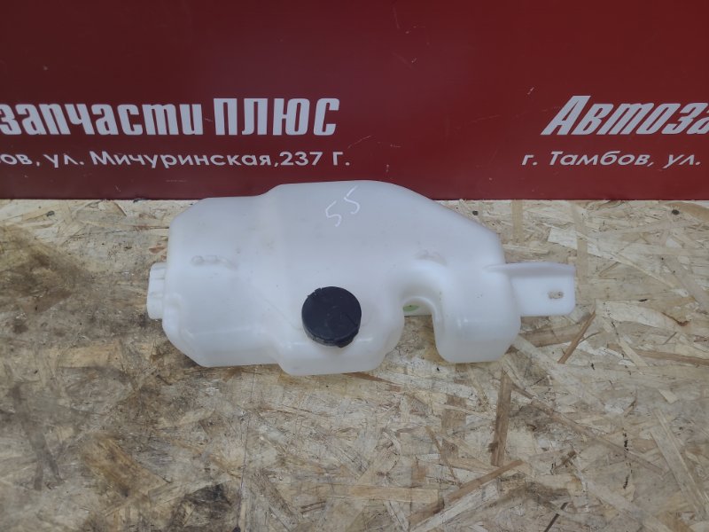 Бачок омывателя - фото 1