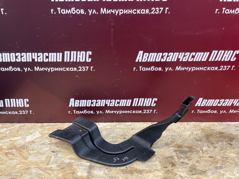 Воздуховод салона - фото 1