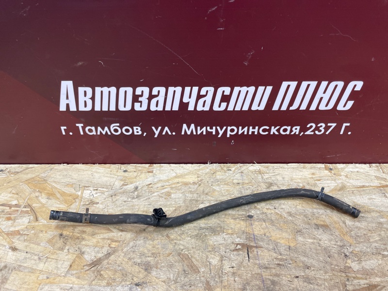 Шланг расширительного бачка - фото 1