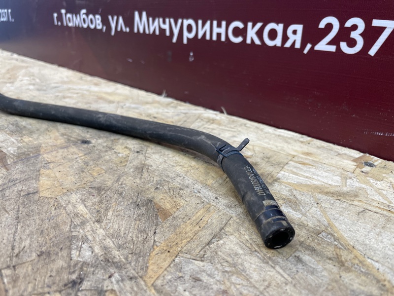 Шланг расширительного бачка - фото 2