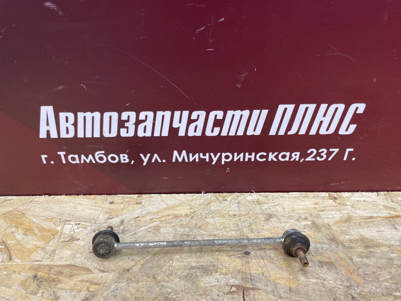 Стойка стабилизатора - фото 1