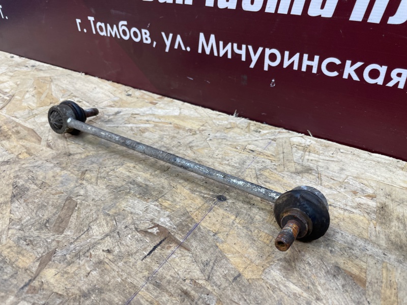 Стойка стабилизатора - фото 2