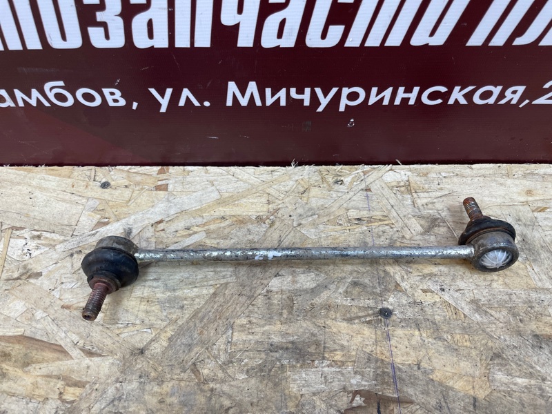 Стойка стабилизатора - фото 6