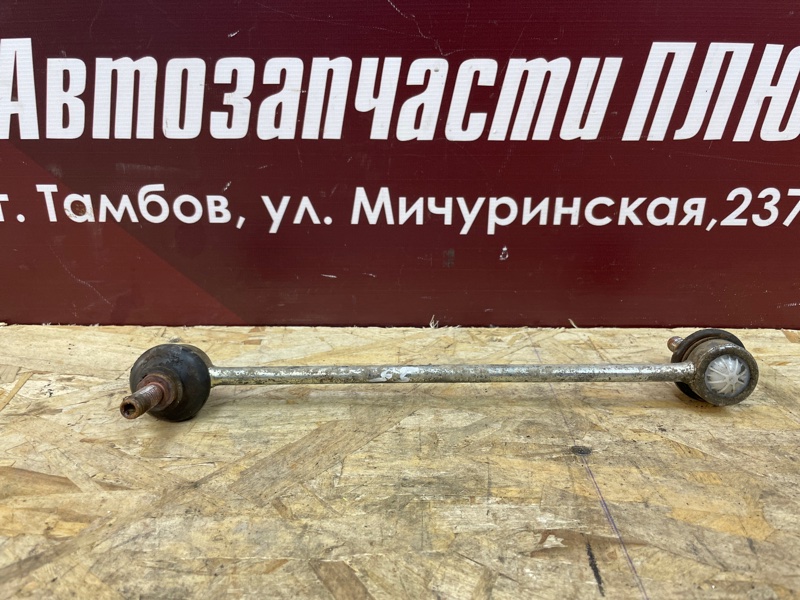 Стойка стабилизатора - фото 7