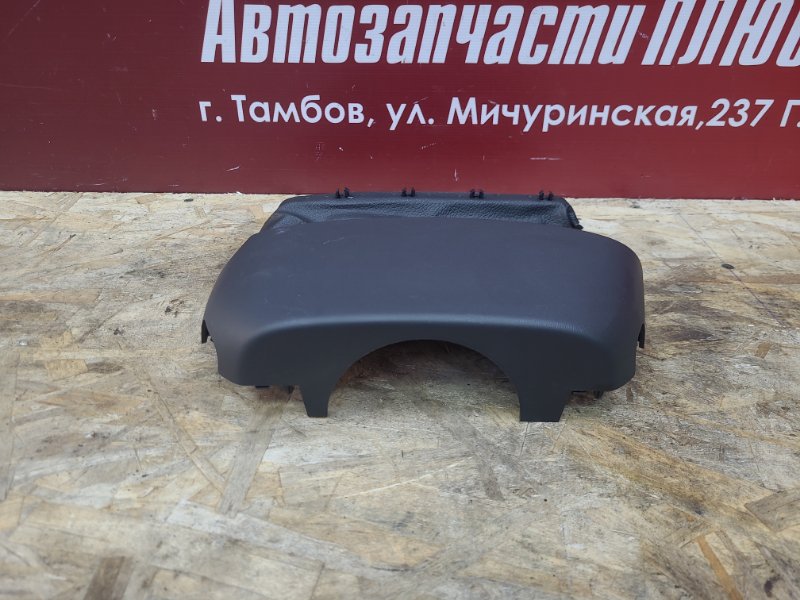 Подрулевой кожух - фото 2
