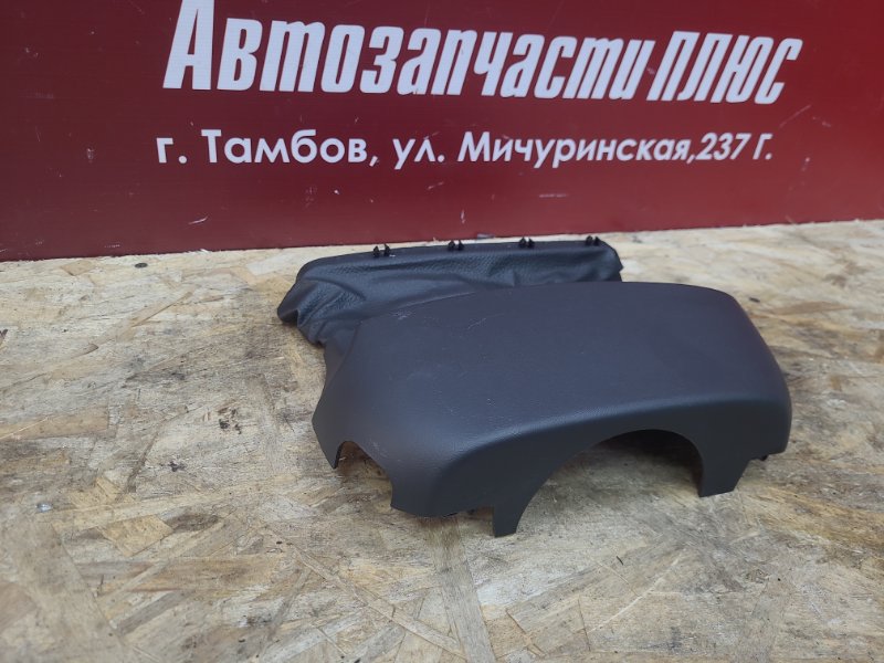 Подрулевой кожух - фото 3