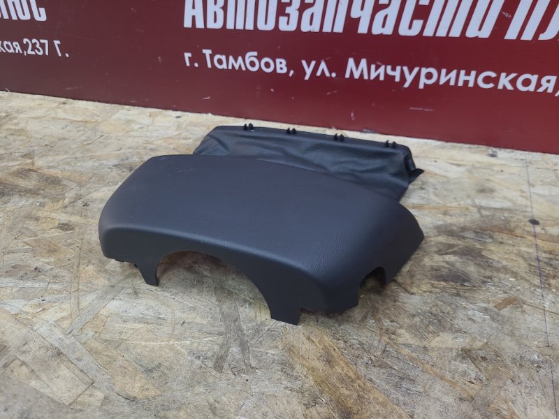 Подрулевой кожух - фото 4