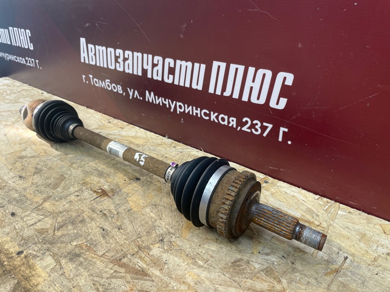 Привод - фото 2