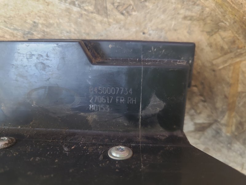 Замок     двери - фото 6