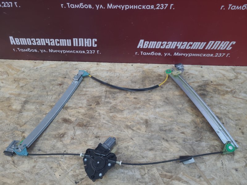 Стеклоподъемник    двери - фото 1