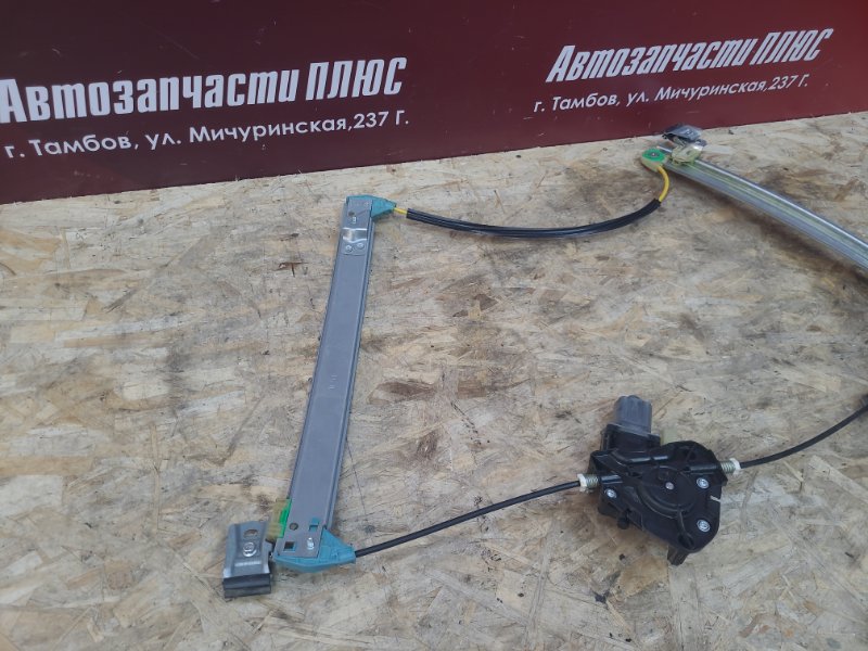 Стеклоподъемник    двери - фото 3