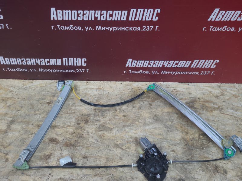 Стеклоподъемник    двери - фото 5