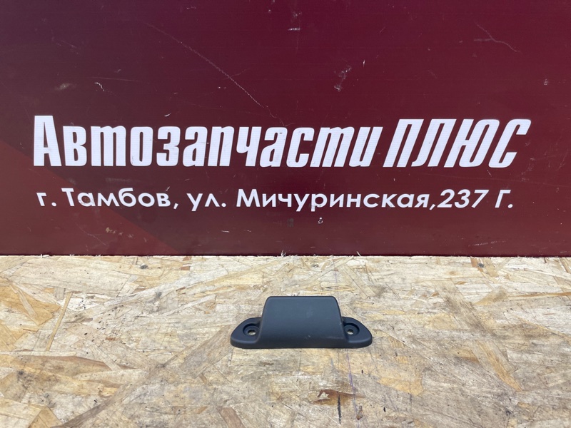 Ручка открывания багажника - фото 1