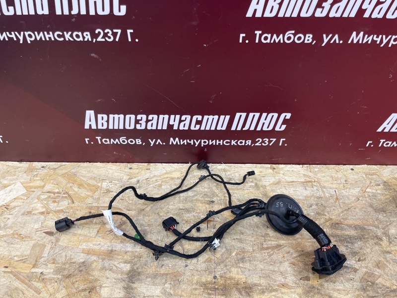 Проводка двери - фото 1