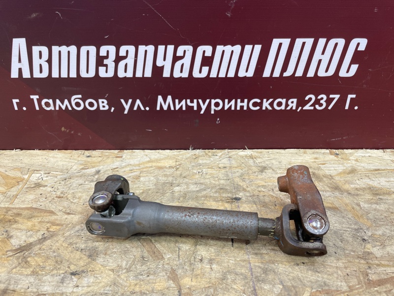 Рулевой карданчик - фото 6