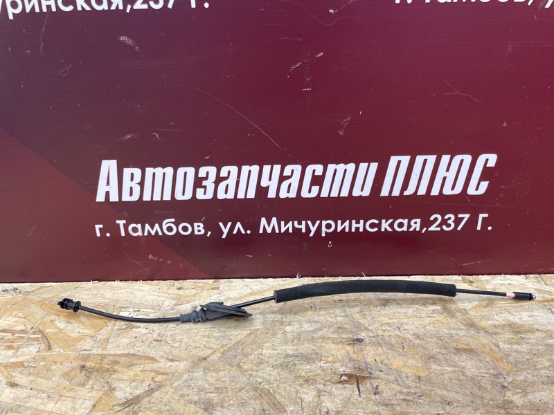 Трос замка двери - фото 5