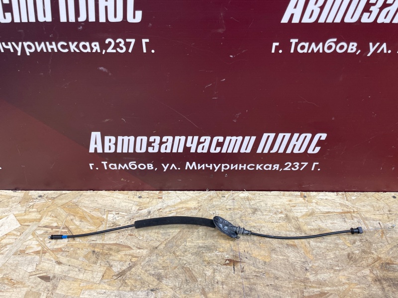 Трос замка двери - фото 1