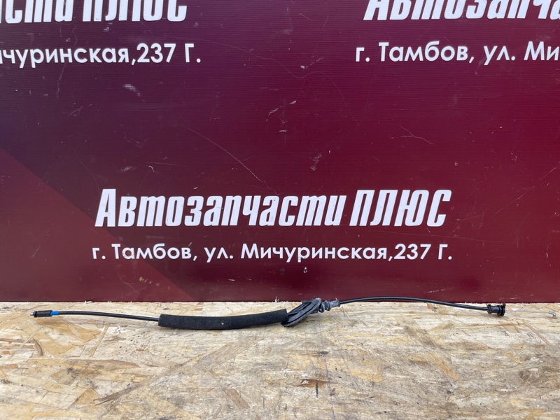 Трос замка двери - фото 5